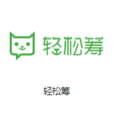 孟连机房客户医疗行业